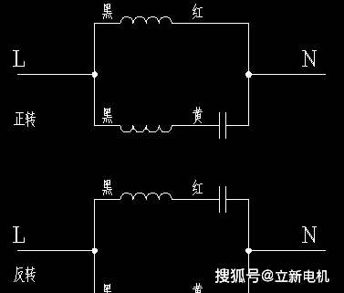 杭州立新电机来教你,4线的同步永磁电机外部怎么接线?