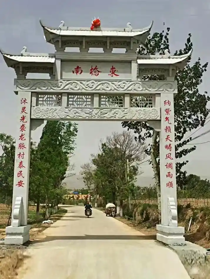 村庄石牌坊厂家加工花岗岩石牌坊村口石牌坊.