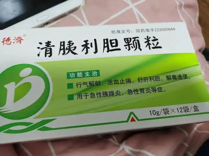 出现酱油尿11月11日开始强强便秘,没有胃口,吃增液汤就吐,非常抗拒