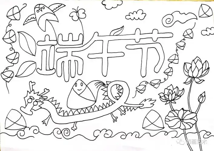 4张漂亮的端午节主题绘画作品(附线稿)-图6
