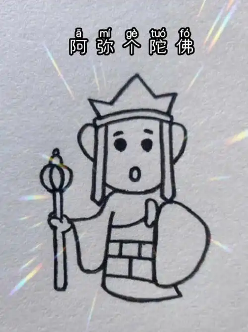 简笔画 #一起学  #画画 #简笔画教程 #亲子简笔画 #儿童简笔