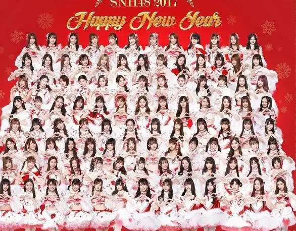 snh48 除了新歌能让大家感到年味,snh48妹子们还在