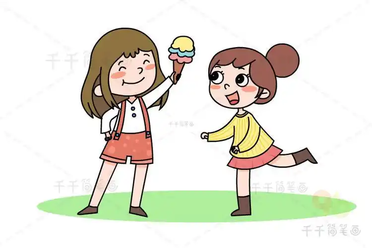 闺蜜吃冰激凌简笔画