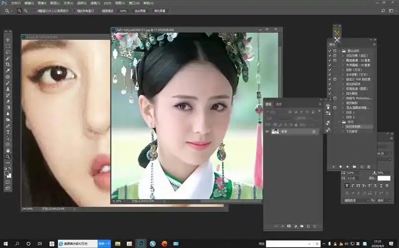 ps换脸素材图片恶搞换脸ps明星换脸素材