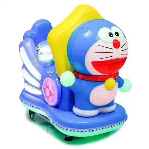 儿童卡通摇摇车新款投币音乐电动家用瑶瑶车超市商用摇摆机_巧巧玩具