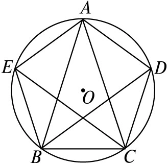 九年级数学下册24-6正多边形与圆24-6-1正多边形与圆导学案新版沪科版