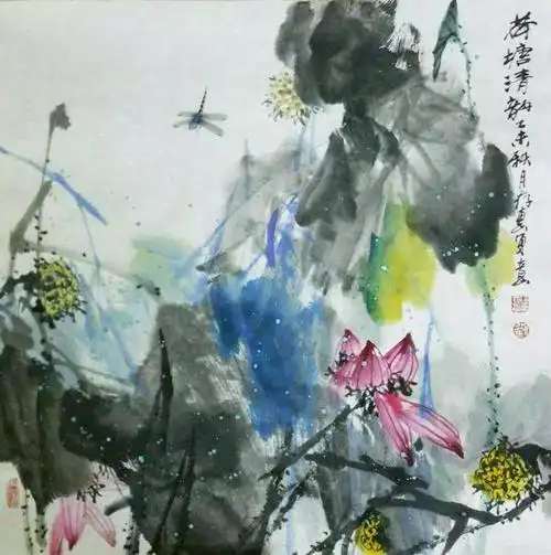 刘存惠:谈中国写意花鸟画创作中的色彩运用(组图)