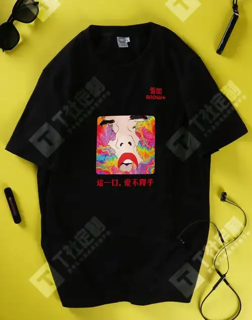 t恤胶印工艺介绍t恤胶印图案工艺