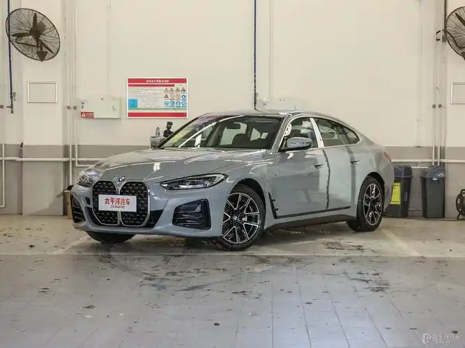 宝马4系 2021款动力怎么样 宝马4系购车手册_太平洋汽车