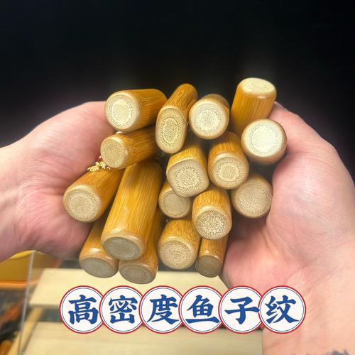 实心竹一物一拍把玩件高密老料精品文玩盘玩冷门盘玩随身把件玉竹