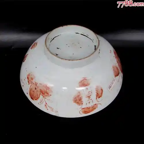 瓷器民国瓷郭永兴红彩大瓷碗真品老品低价出售-价格:60元-se84378100