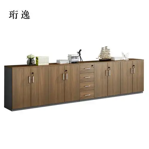 珩逸办公室矮柜储物柜文件柜8门4抽屉视频