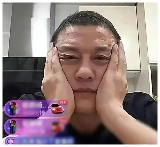 自嘲外卖生活不易,"资产"打脸了!_网友_困境_直播间