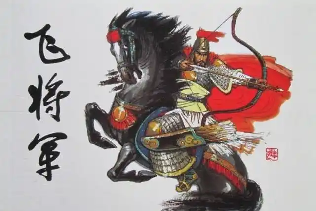 "飞将军"李广一生未被封侯,最后自刎而死?