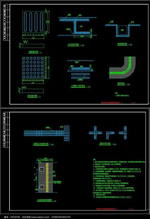 cad盲道大样及人行道砖铺装样式标准图