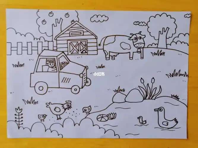 《开心农场》主题画