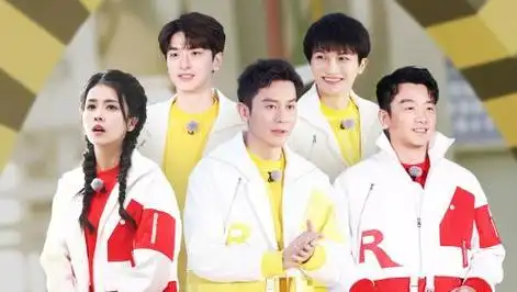 《奔跑吧·黄河篇 第2季》第5期:收官!