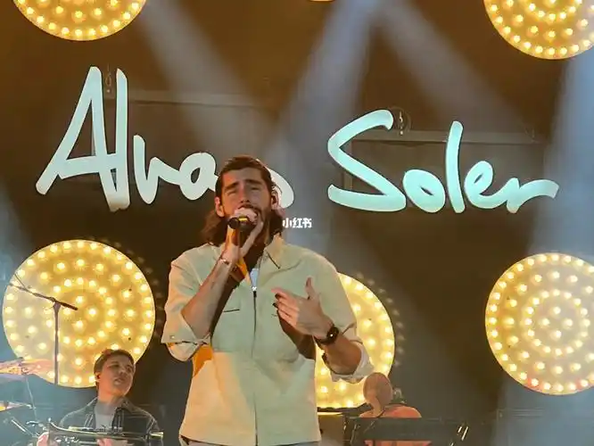 alvarosolersofia现场版