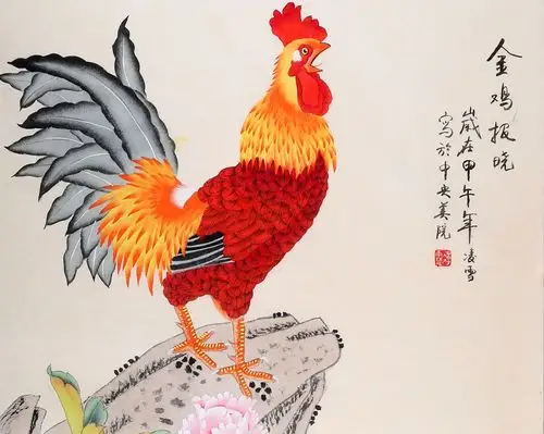 【已售】北京美协凌雪四尺雄鸡牡丹图《金鸡报晓》