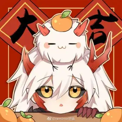 阴阳师茨木短漫