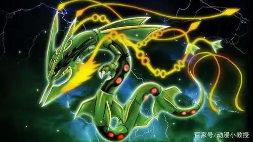 精美图组精灵宝可梦no7mega烈空坐