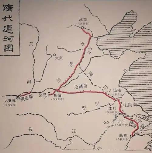 尤其对唐宋两朝发展影响巨大,后人有"隋朝开河,唐宋受益"之说,大运河