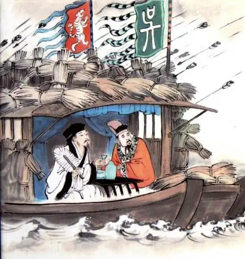 神机妙算 草船借箭