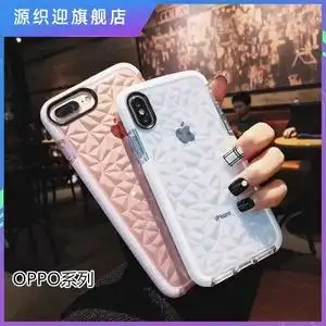 适用于opporeno6pro菱形手机壳钻石纹适用findx2气囊防摔软壳a11x保护