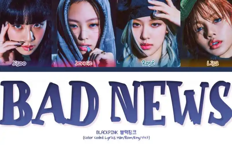 【ai cover】blackpink - bad news (kiss of life)