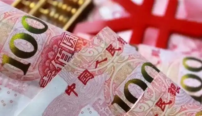 《报告》指出,2021年以来,人民币跨境收付金额在上年高基数的基础上