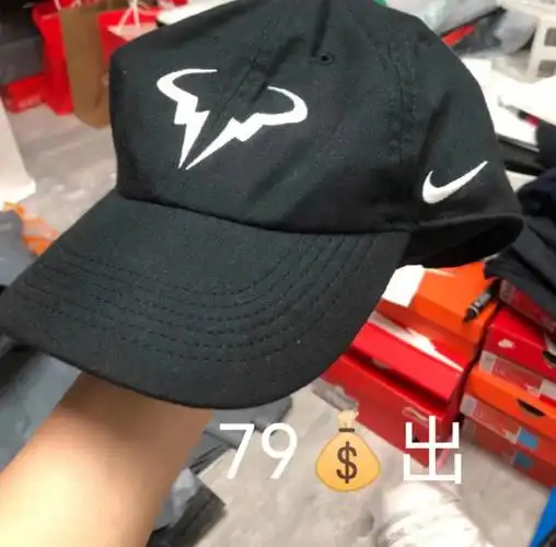 第一个耐克帽子便宜出啦