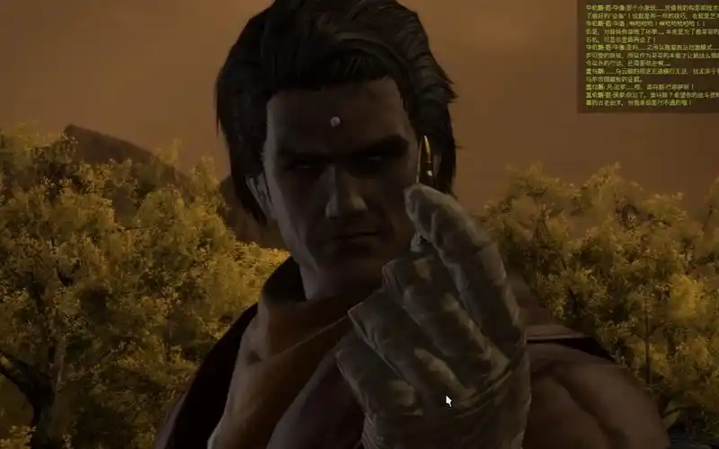 ff1455剧透注意盖乌斯盖老师的高光时刻