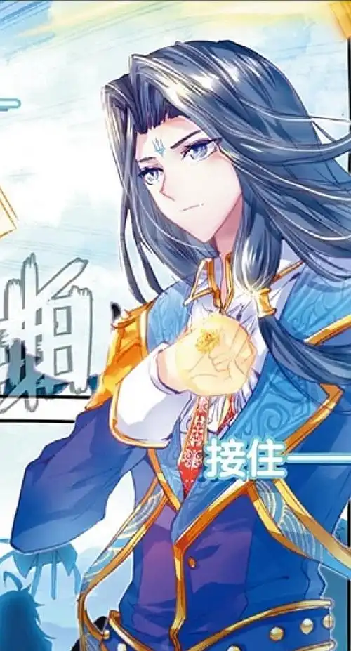 斗罗大陆神界传说海神唐三