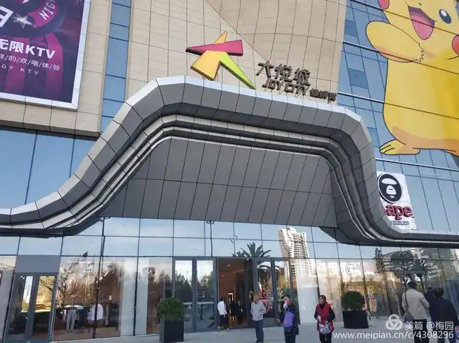 昆明大悦城商城开业了