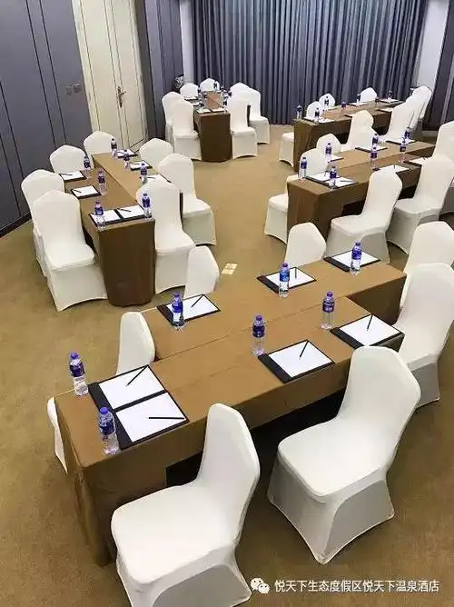 专业宴会服务-岛屿式,会议室b,可容纳30人