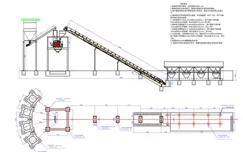 【hzs120型混凝土搅拌站】价格_参数_图纸-郑州市广源建筑机械制造