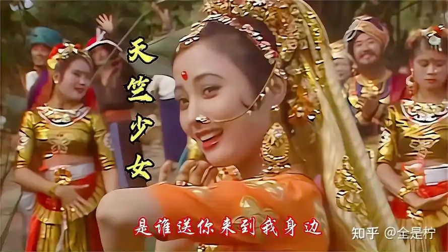 "美若天仙,宛若惊鸿"—盘点古装剧里的跳舞名场面 - 知乎