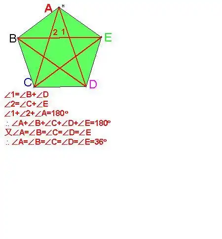 求正五角星内角和的另一种方法(如图)