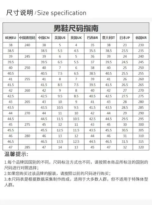 【alexander mcqueen亚历山大麦昆 休闲运动鞋】alexander mcqueen