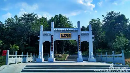 森林公园百丈峰(1)