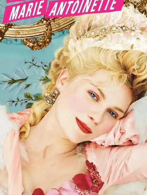 断头王后浮华梦最佳服装奖绝代艳后