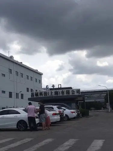 三个月挣一万七左右上海电子厂招人