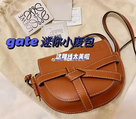 gate迷你马鞍包7k入神仙色