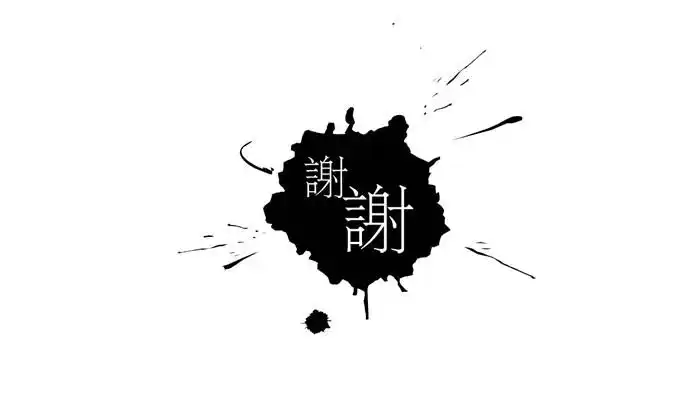 四张精致ppt结束语图片-谢谢背景图片-道格资源