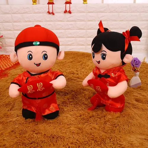 厂家直销恩恩爱爱 金玉良缘 婚庆娃娃 一对压床娃娃 毛绒公仔_7折现价
