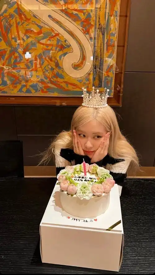 朴彩英0211生日快乐