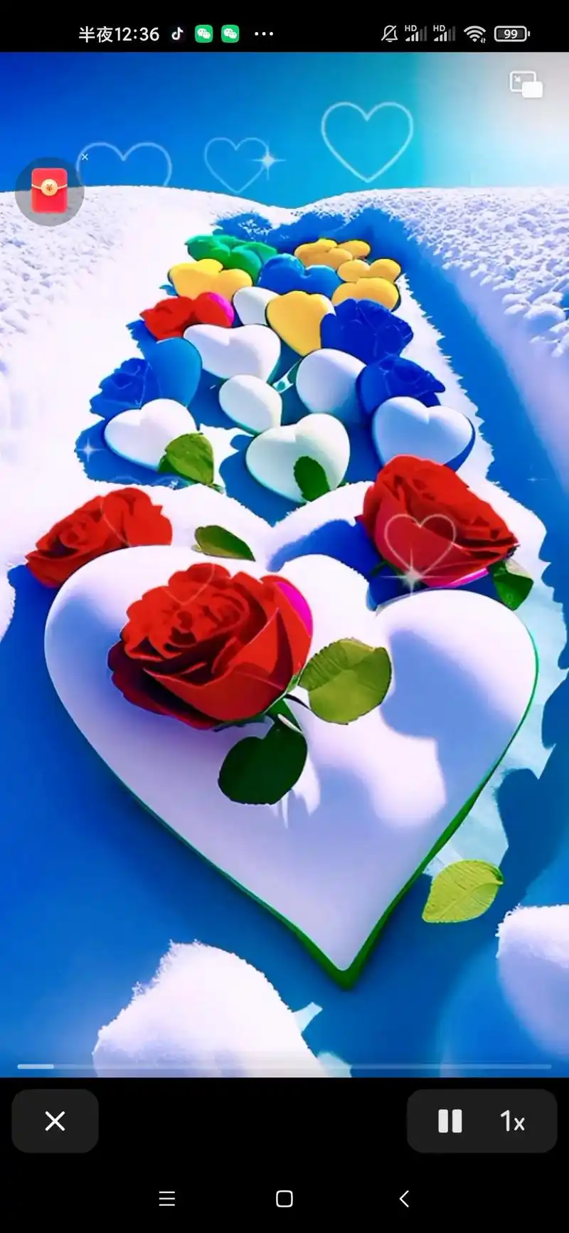 lovd you 我爱你 情 快乐 1x 搜索图片 m 半 - 抖音