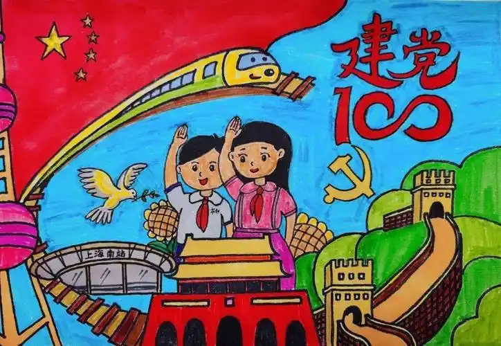 小小少年心向党徐汇漕娃用画笔描绘百年党史