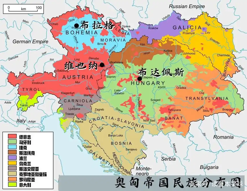 同为欧洲列强,奥匈帝国为什么不热衷殖民扩张?