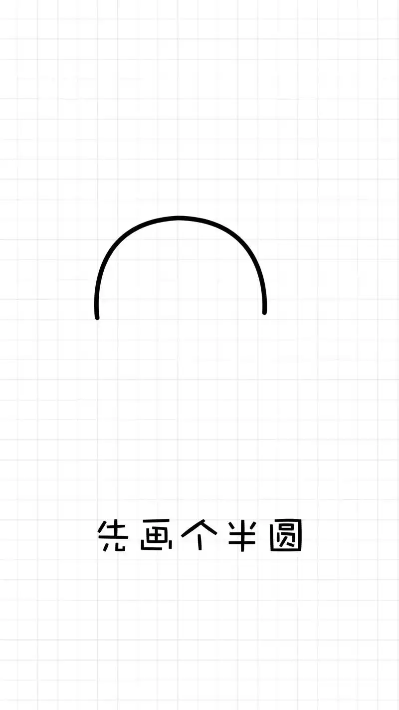 简笔画狗狗.超可爱简笔画小狗狗,一看就会～#一起学画画 #简 - 抖音